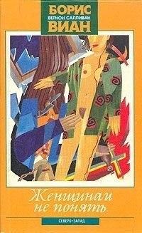 10 жестких книг о необычной любви 1. Майкл Каннингем Дом на краю