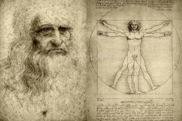 Пять секретов Леонардо да Винчи. 1. Леонардо многое шифровал, чтобы