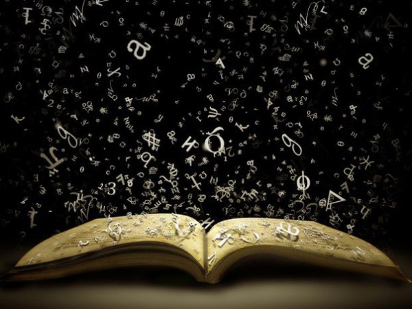  9 особенных книг для интеллектуалов 1. Дзюнъитиро Танидзаки Мелкий 
