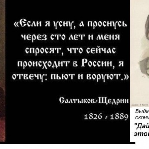 Талантливый и трудолюбивый.