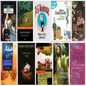 Книги, которые нужно читать, когда тебе плохо... 1. Гордость и предубеждение
