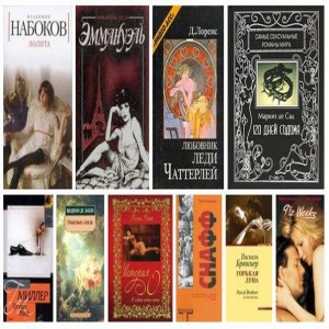 Топ-10 книг для тех, кому больше 18 1. Лолита Владимир Набоков В