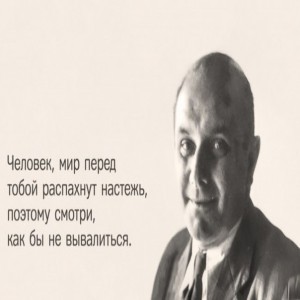 Гений сарказма Станислав Ежи Лец Умение облечь мысль в лаконичную и хлесткую фразу это настоящее искусство.