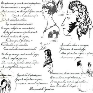 Список слов, которых нет в великом и могучем . Tartle шотландский