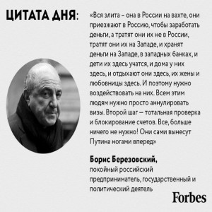 Дочь Сталина десятилетия жила и умерла в США. Сын Хрущёва гражданин