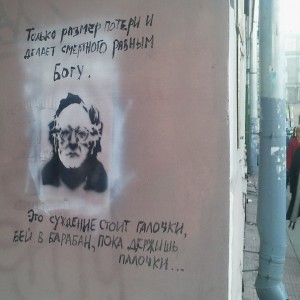 Шесть лет спустя Так долго вместе прожили, что вновь второе января пришлось на вторник, что удивленно поднятая бровь, как со стекла