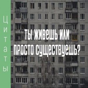 Как же повезло тем, кому еще предстоит прочесть эту книгу... Просто