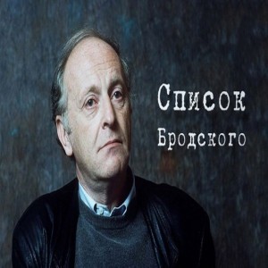 Литература, обязательная к прочтению. Просто, чтобы с вами было