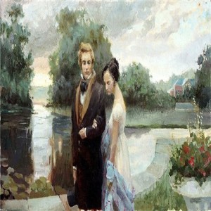 Автор Александр Пушкин Название Евгений Онегин Гениальное произведение А.С.