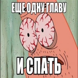 19 признаков того, что у вас книжная зависимость Любите читать Книга для вас - лучший подарок, друг и советчик А может быть, вы