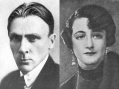 Интересные факты из жизни Булгакова. Мастер и маргарита - история
