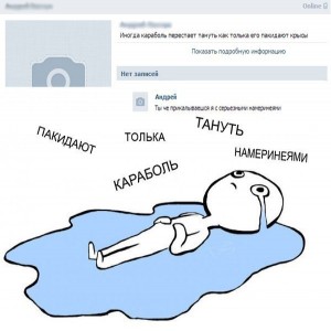 Почему грамматические ошибки вызывают раздражение у читающего Грубо говоря, образованные люди помнят образ каждого слова и чем чаще