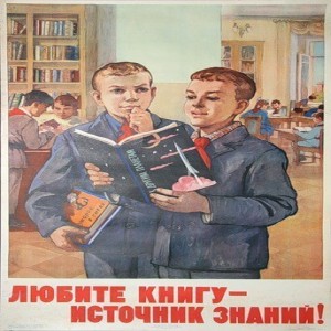 История из жизни советских математиков. Один чувак, окончив матмех