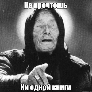10 очаровательных романов в жанре нуар! 1. Рэй Бредбери Смерть -