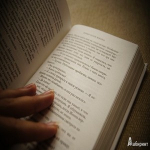 Автор Сесилия Ахерн Название Время моей жизни Время моей Жизни девятый супербестселлер звезды любовного романа Сесилии Ахерн.