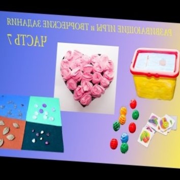 Развивающие игрушки своими руками Часть 7 Мышление+времена года+ поделка