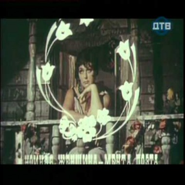 Люди своего времени - Шор Осип