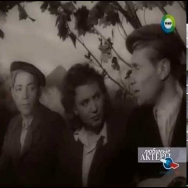 Люди своего времени Любимые актеры. Марк Бернес