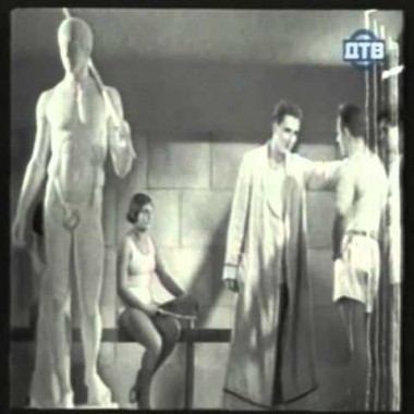 Люди своего времени - Роом Абрам