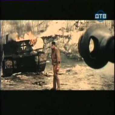 Люди своего времени Быков Леонид