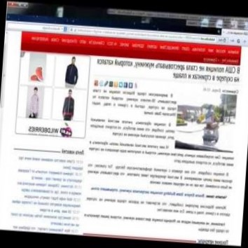Полиция США не стала арестовывать мужчину в стрингах USA police