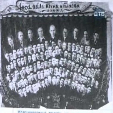 Люди своего времени - Дунаевский Исаак