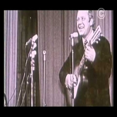 Люди своего времени - Визбор Юрий