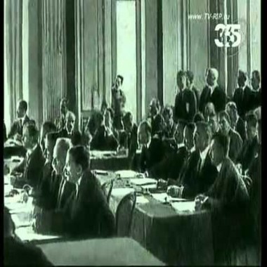 Мгновения XX века 1919 Версальский договор