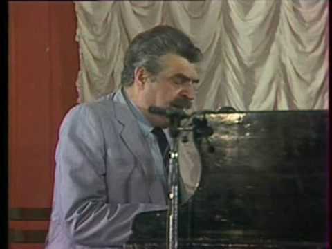 Ян Френкель Калина красная
