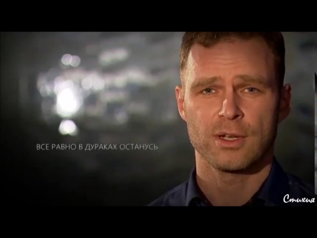Алексей Нестеренко - Процветает кругом серость