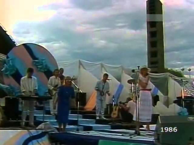 Анне Вески Не со мной