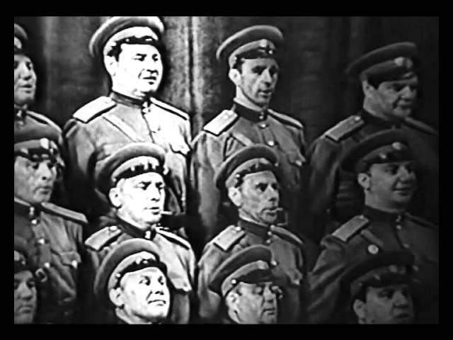 АНСАМБЛЬ ПЕСНИ И ПЛЯСКИ СОВЕТСКОЙ АРМИИ   В путь!