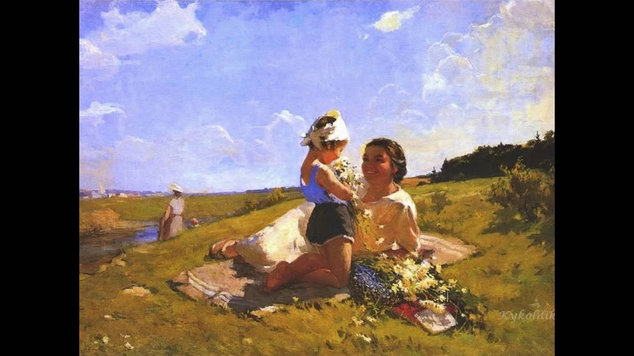 Георгий МОВСЕСЯН -  Родимая земля
