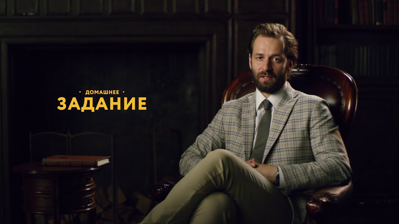 Как учиться в онлайн-школе Фоксфорд?