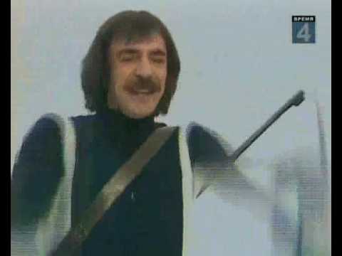 Михаил Боярский Сивка-бурка
