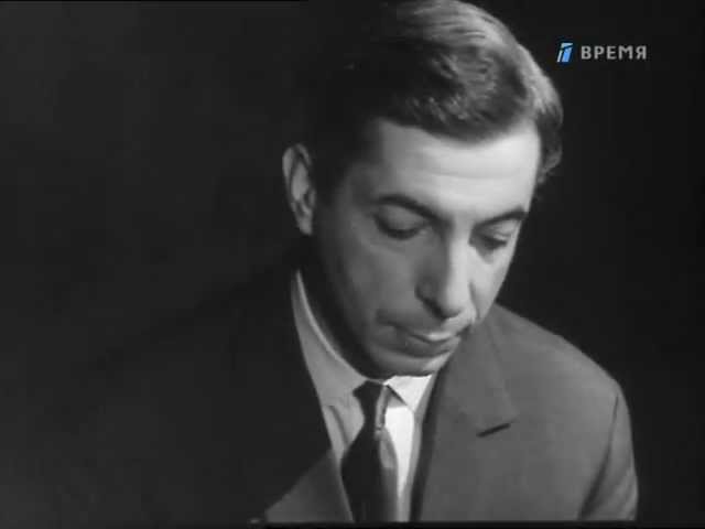 Микаэл Таривердиев Скоро ты будешь взрослым