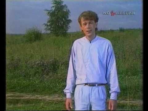 Николай Гнатюк Зорька алая