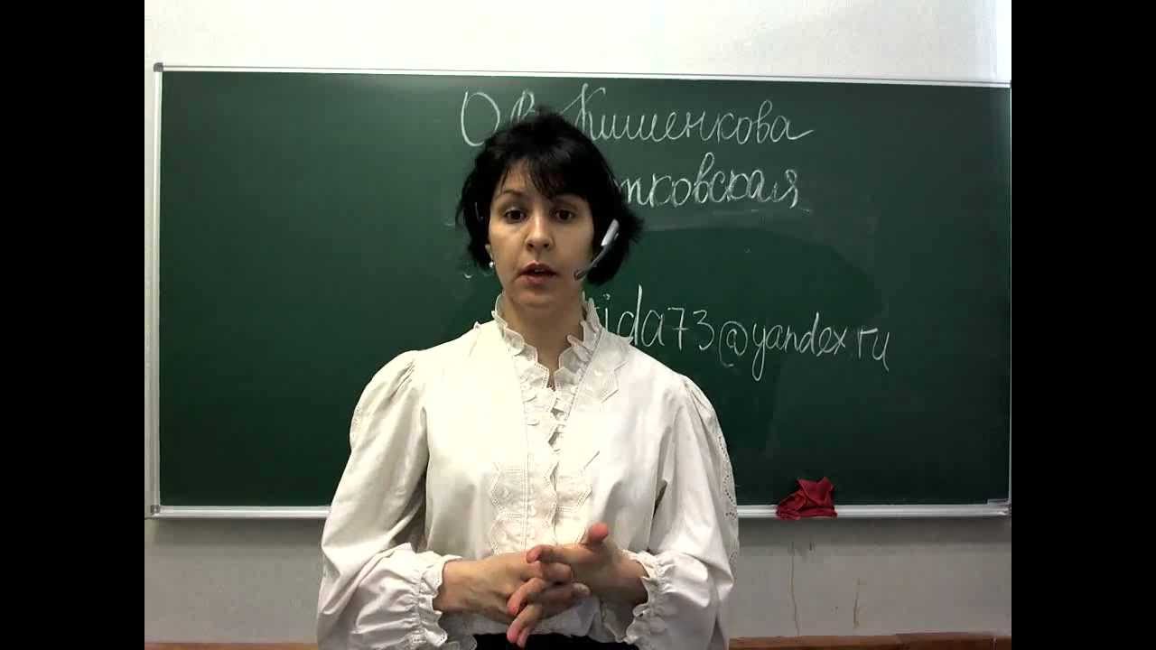 Обществознание. Разбор демоварианта ЕГЭ-2012. Центр онлайн-обучения «Фоксфорд»