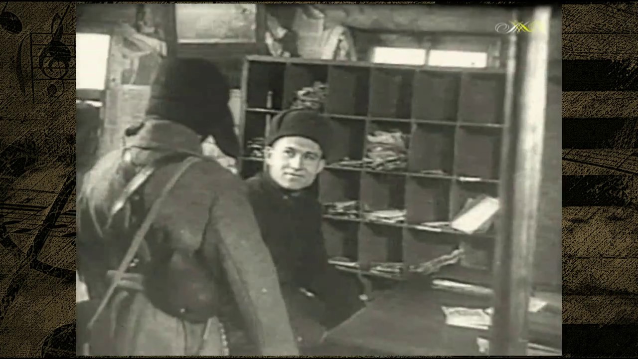 Сергей Лемешев - Голубой конверт