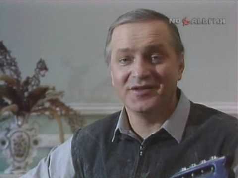 Сергей Никитин, Татьяна Никитина Времена не выбирают
