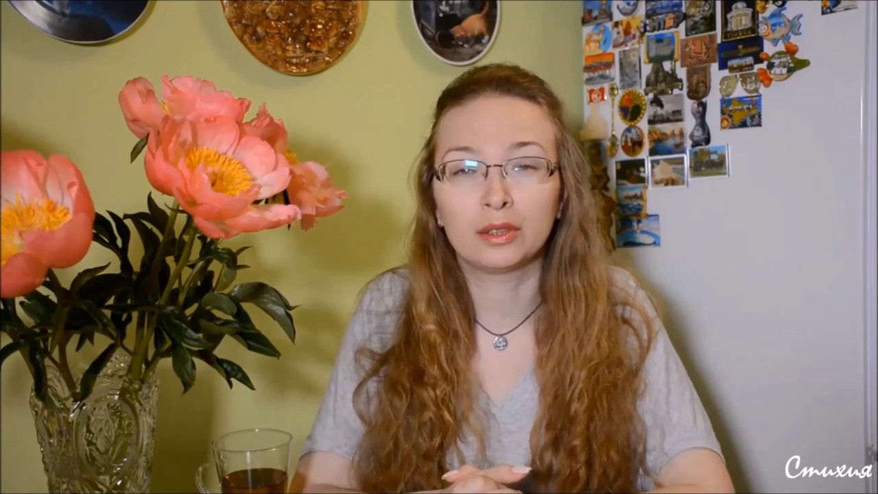 Светлана Архипова — Мама, утоли мои печали!