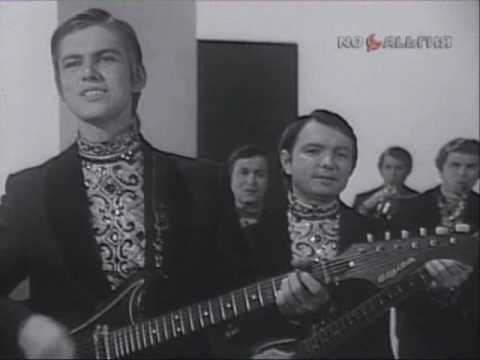 ВИА "Самоцветы" Мой адрес Советский Союз