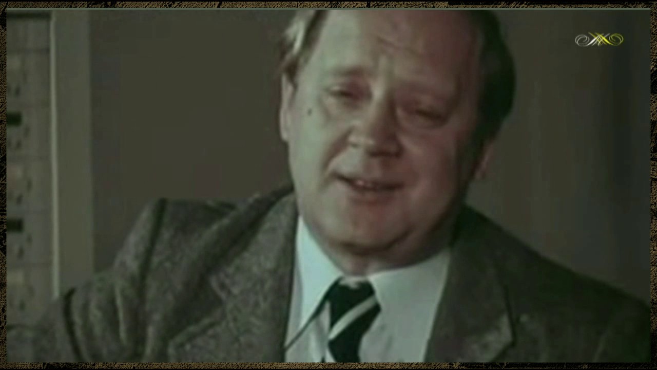 Юрий Визбор - Так вот моё начало