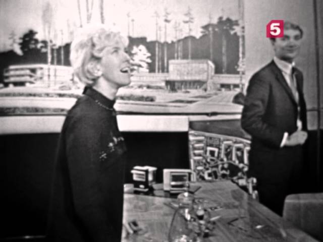 "Верю в тебя", телеспектакль. ЛенТВ, 1968 г.