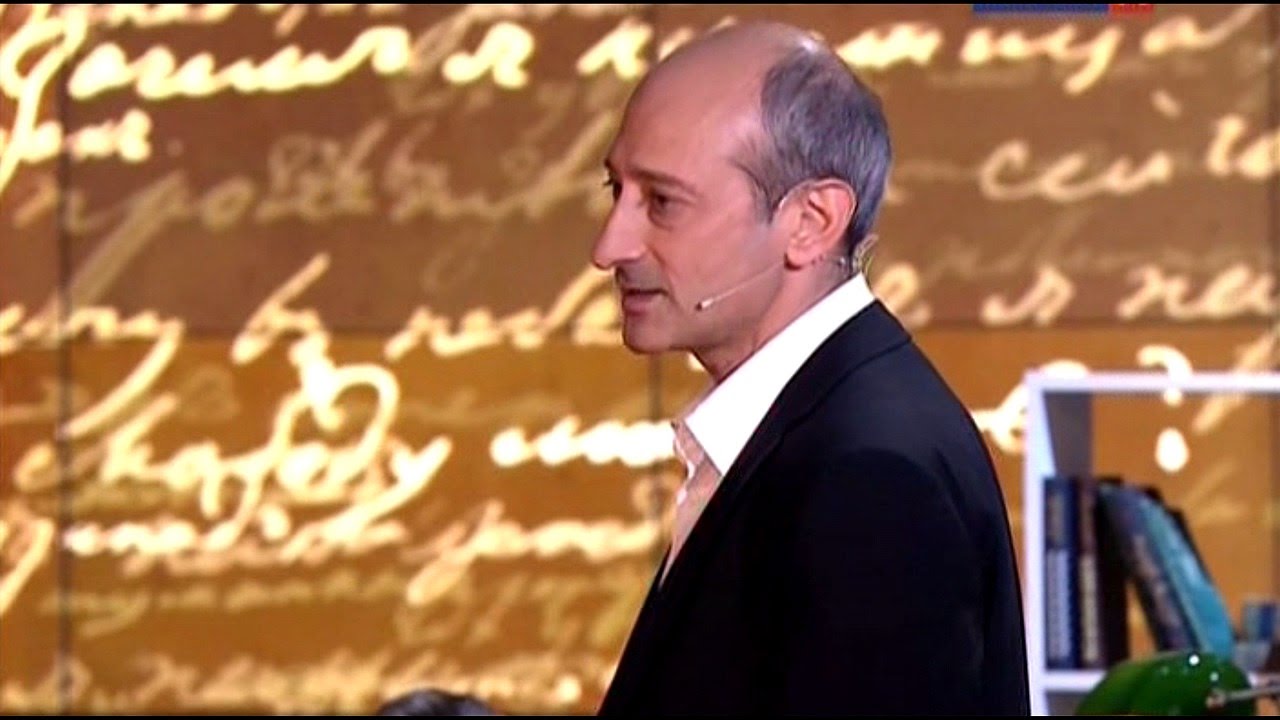 Александр Пушкин. Брожу ли я вдоль улиц шумных...