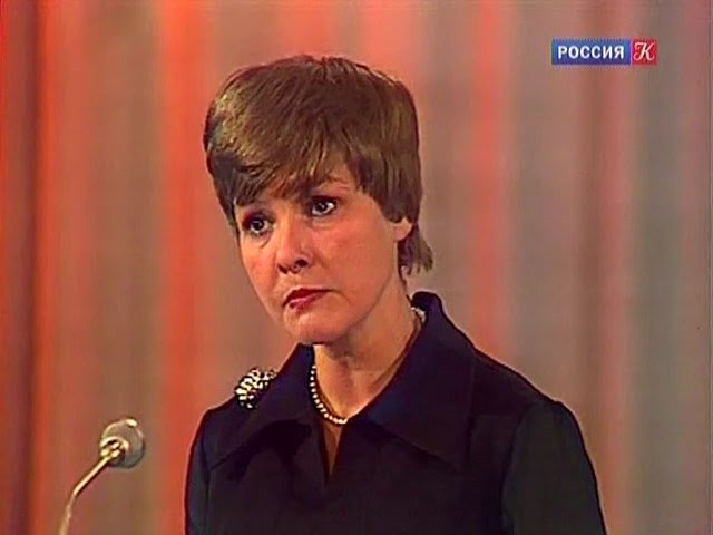 Белла Ахмадулина. Это я...