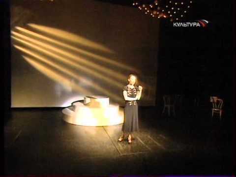 Чулпан Хаматова читает стихи Марины  Цветаевой (2006)