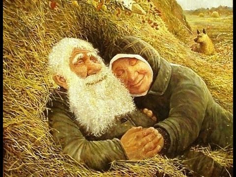 Дедушка Степан