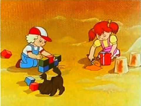 Дом который построили все