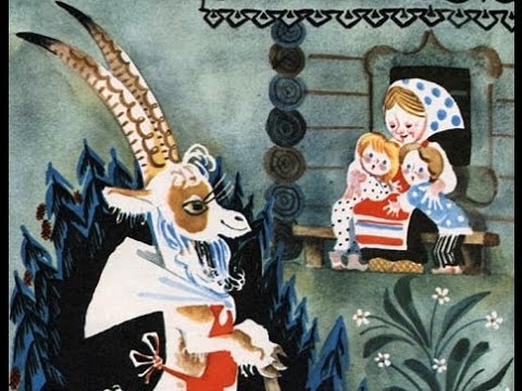 Идет коза рогатая